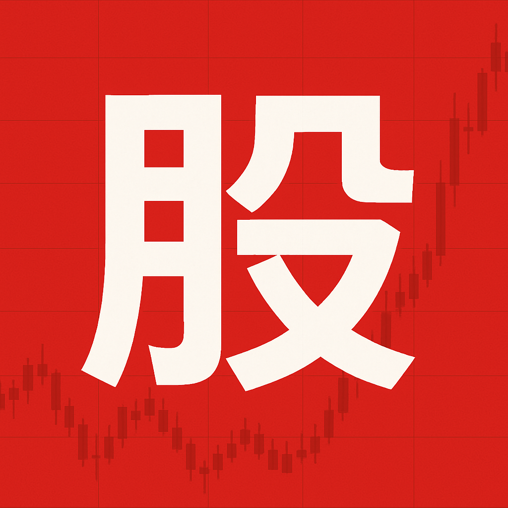 实盘配资app 林心如晒8岁女儿！全网热议：好像霍建华啊......