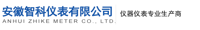 上海水田材料科技有限公司